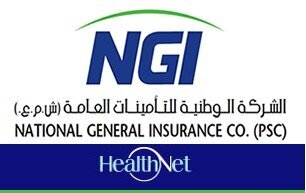HealthNet -NGI Logo